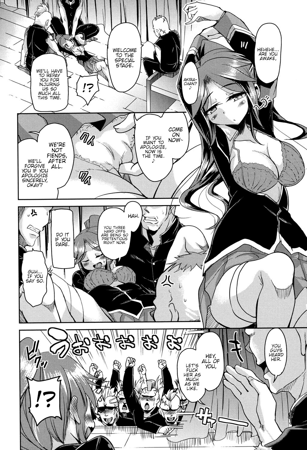 Hentai Manga Comic-Abarenbou Collection-Read-6